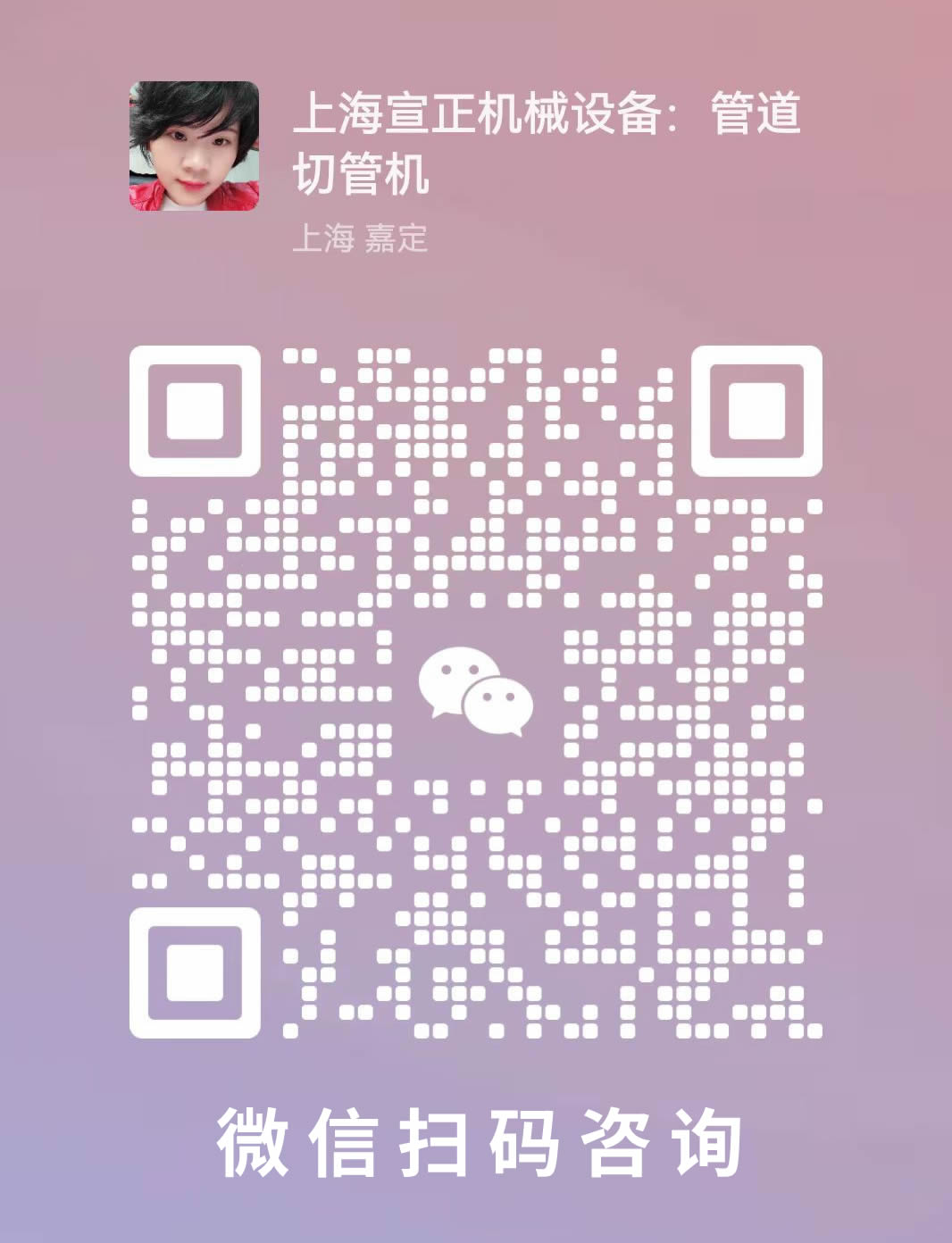 關注我們